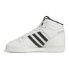 Adidas Originals Rivalry High-Top Skate Shoes Unisex Sneakers White Black ID6158