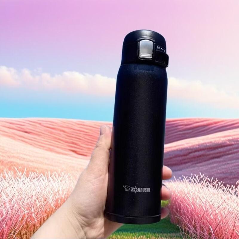 Zojirushi Lightweight One-Touch Insulated Tumbler