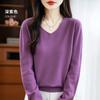 Women's V-neck Sweater Qinghe Cashmere 30% Cashmere 70% Wool Autumn and Winter Fashion Warm Versatile