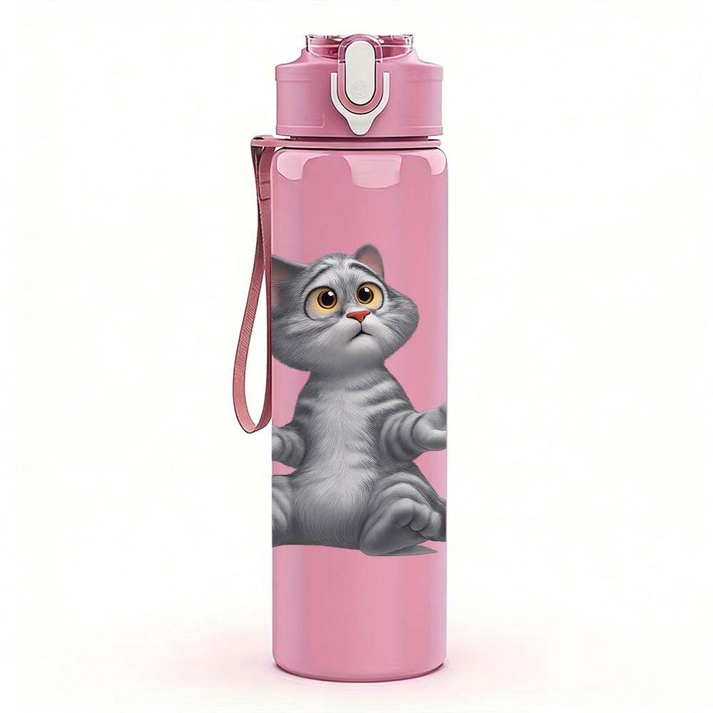 1PC Gray Cat Sitting Cute 750ml Color Plastic Sports Water Bottle Leakproof Flip Straw Lid Suitable for Sports Office Home Use