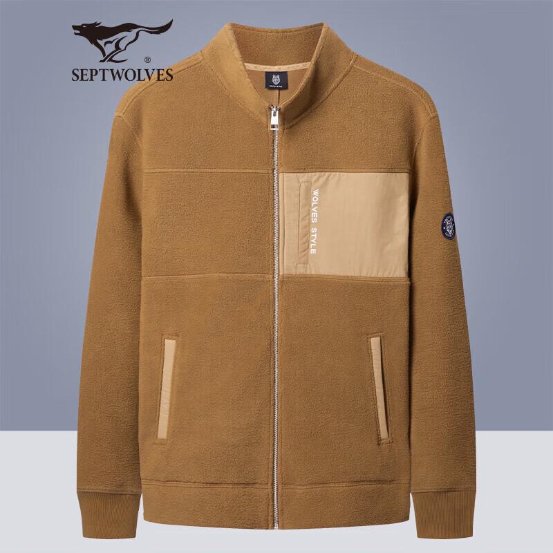Septwolves Men's Fleece Stand-Collar Jacket