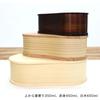 Bento with Divider Bean-shaped Box, One-tier, (plain Wood, 350ml)