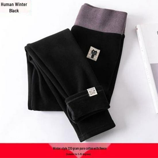 Women's High-Waisted Fleece-Lined Cotton Leggings, Slimming & Warm for Outdoor Wear, Perfect for Autumn & Winter.