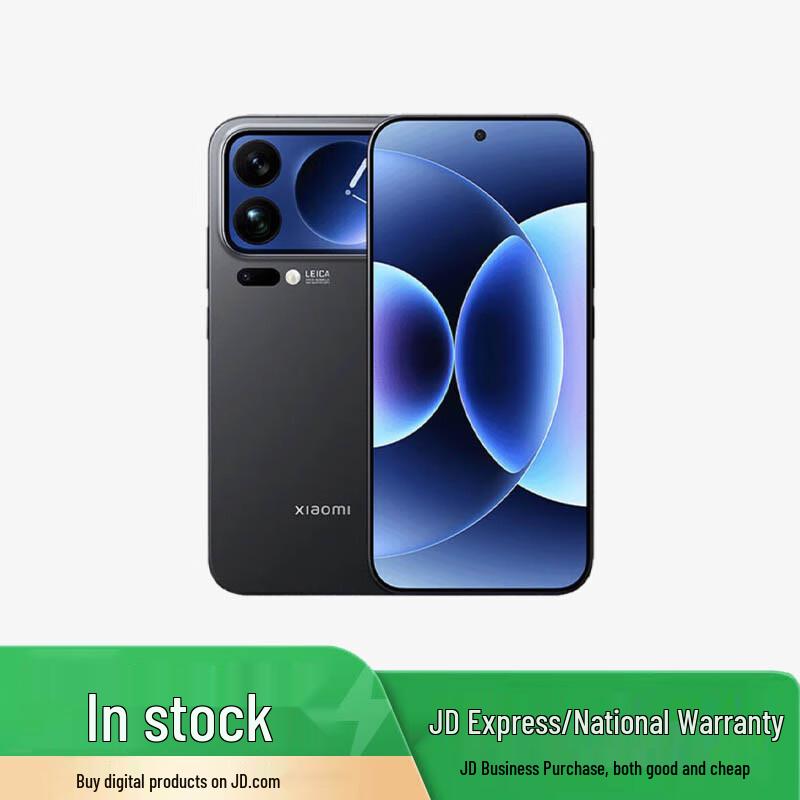 

Xiaomi 17 Pro 5G Smartphone with Leica Optics (CN version) 16GB+512GB