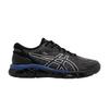 Scarpe unisex – Sneakers
