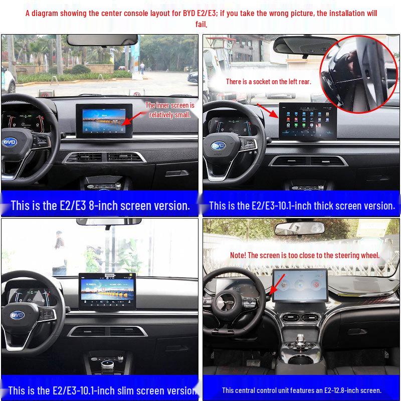 2019-2024 BYD E2 Car Screen Fixing Phone Holder