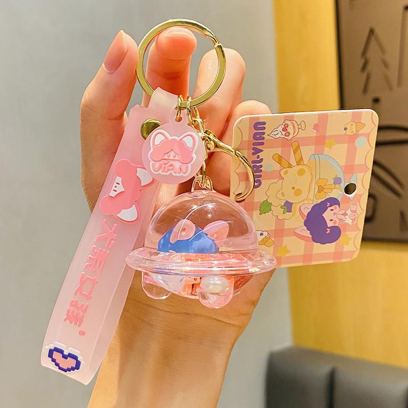 Pendant Girl Figure Dog Keychain Floating Bottle Design Car Key Gift Accessories