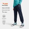 Kids Unisex 2025 Fall Loose Fit Knit Sport Pants A72537702