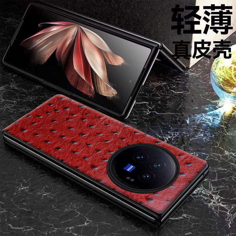 Wobiloo Luxury Brand Leather Genuine Leather Phone Cases For Vivo X Fold3 Fold 3 Pro Case Back Cover Bag
