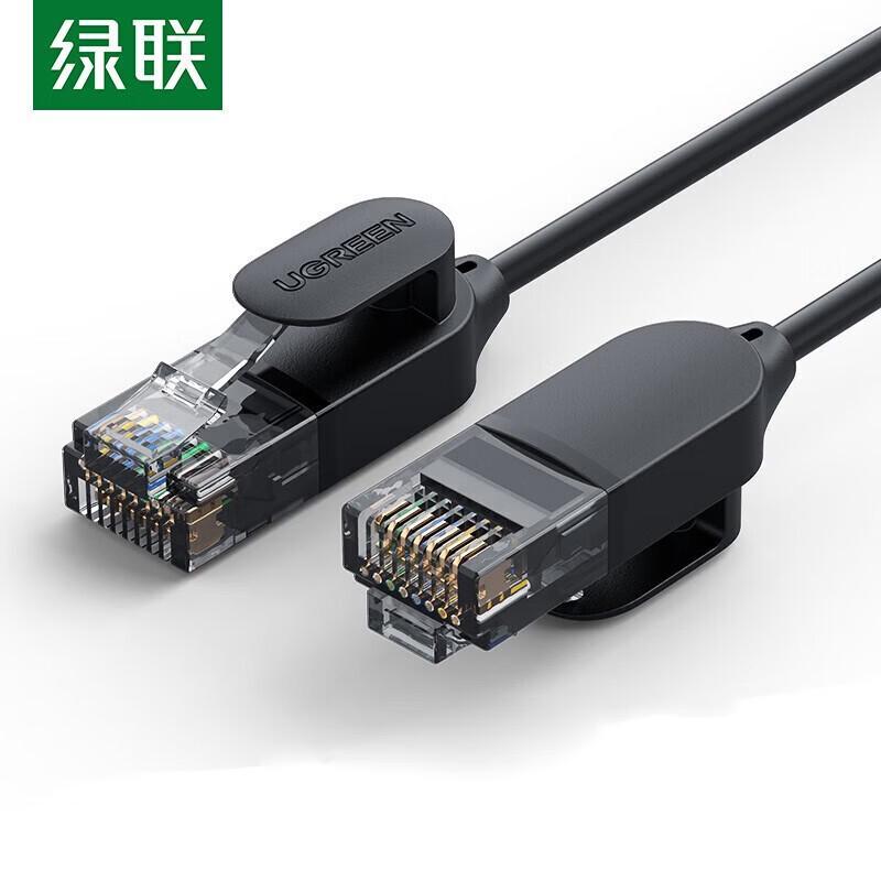 

Ugreen Cat6A 10 Gigabit Ethernet Cable