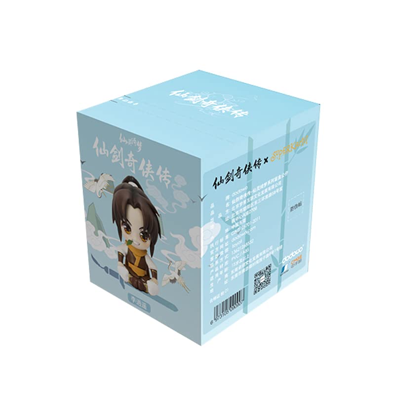 DODOWO "The Legend of the Xian Sword" PVC & ABS Trading Figures, Box of 6