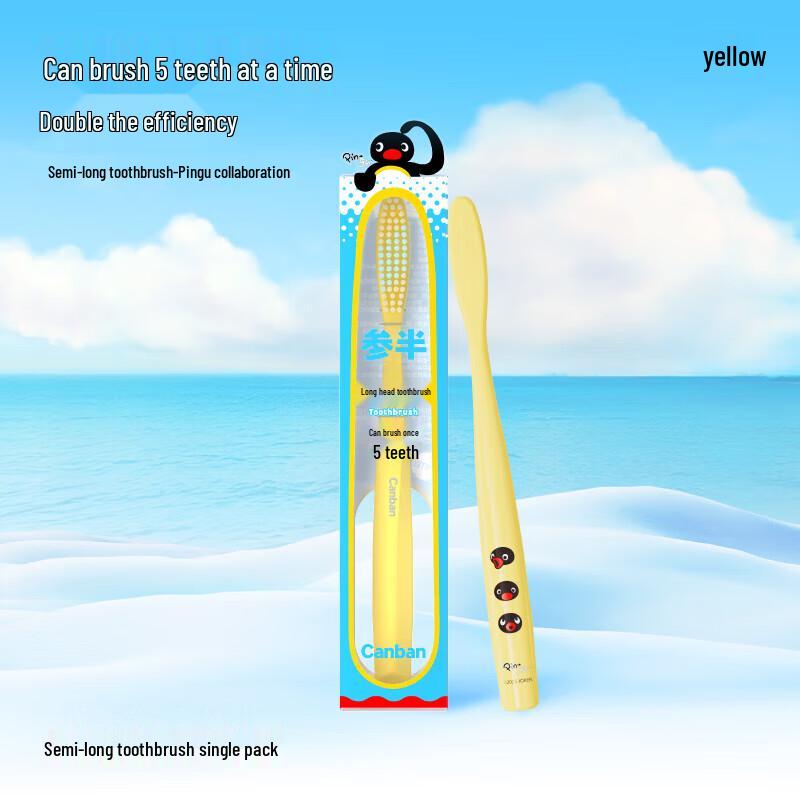 Canban Soft Bristle Long Head Toothbrush (4-Pack)