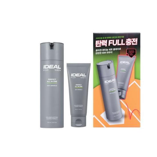 Ideal for Men Perfect All-in-One Planning Set (+100ml gift)