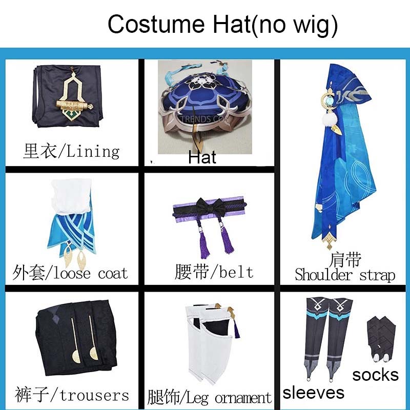 Wanderer Cosplay Kostüm Komplettes Set mit Hüten Scaramouche Cosplay Kostüm Balladeer Cosplay Kimono Halloween