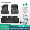 Accesorii pentru interiorul mașinii – Covorașe pentru interior și portbagaj