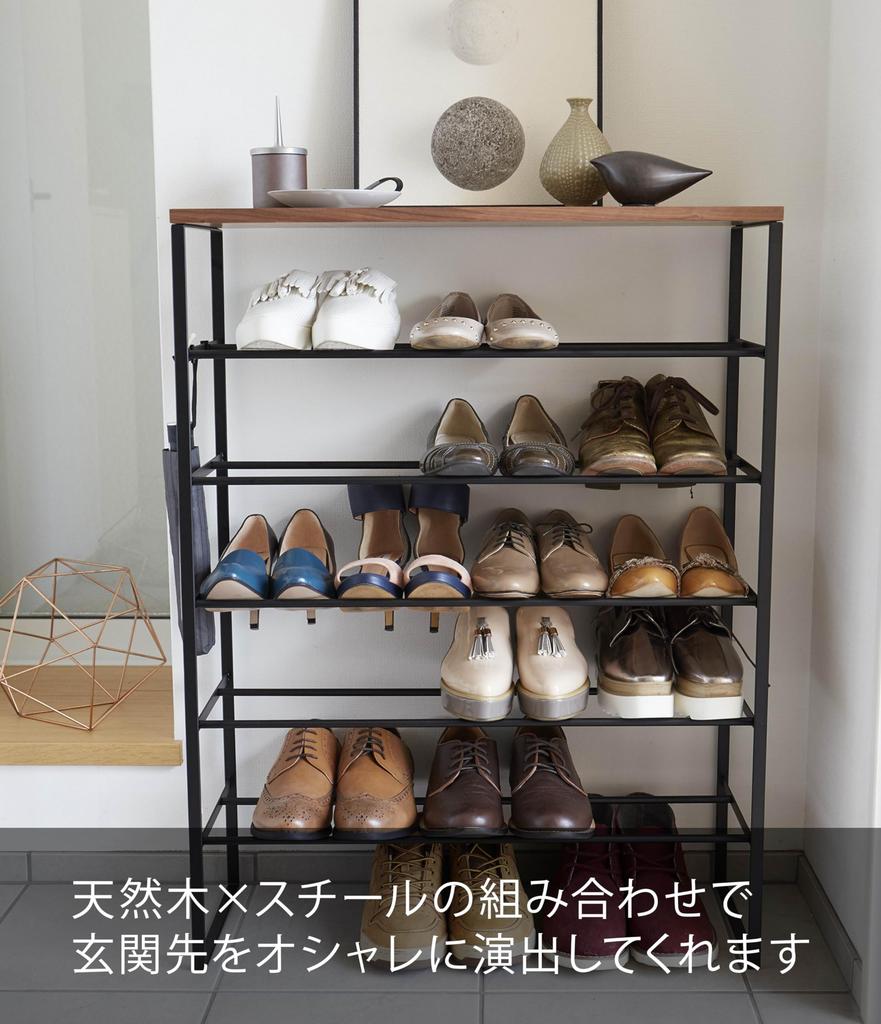 Yamazaki Tower Shoe Rack with 6 W66 x D25 x Shoe with Product 3370 Top, Tiers, Black, Approx. H87cm, Storage, Hooks, Number