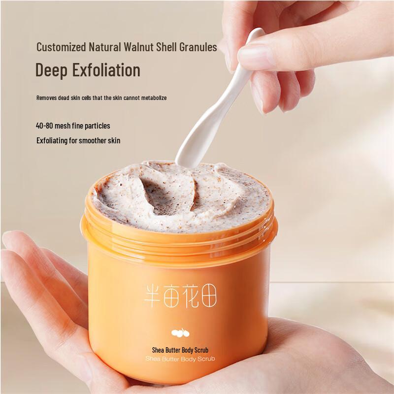 Ban Mu Hua Tian Whitening Body Care Set