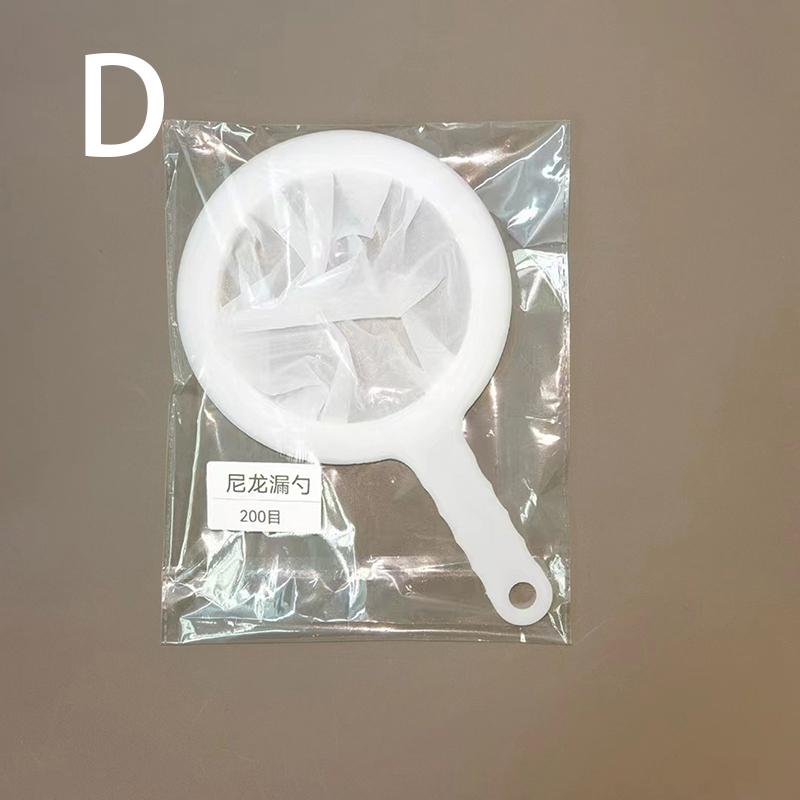 

Kitchen Soybean Milk Filter Screen Baby Complementary Food Juice Red Wine Colander Oil Grid Household Filter And Slag Separator 200 mesh