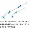 Electric rotating brush bathroom bath entrance tile cleaner cleaning electric brush general cleaning electric scrubber