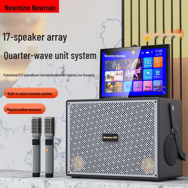 Newsmy N525 Portable KTV Bluetooth Speaker System CN Plug (adapter Included)