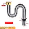 Basin Drainage Pipe Bathroom Drain Pipe 80/100cm Stainless Steel Kitchen Sink Drain Pipe Siphon Waste Drain Flexible Pipe Hose