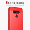 Carbon Fiber Texture TPU Case for K92 K22 K42 K52 K62 K51S K61S Velvet Stylo 6 5 V60 V50 ThinQ Shockproof Protective Cover Funda
