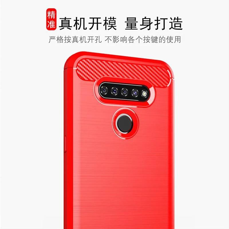 Carbon Fiber Texture TPU Case for K92 K22 K42 K52 K62 K51S K61S Velvet Stylo 6 5 V60 V50 ThinQ Shockproof Protective Cover Funda