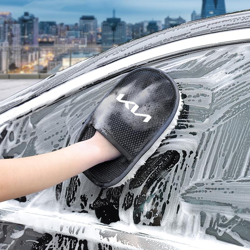 AANK1 KIA Car Wash Glove Wool Soft Polish Cleaning Brush Tools For KIA EV6 Stinger RIO Sorento Picanto Ceed Borrego Syros K4 K5 K8 K9