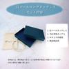 [CRANES COLLECTION] Made in Japan Pearl Necklace, Long, Domestic 6mm Hanadama Pearls, CasualFormal, Double Strand Arrangement, Knot Tie, Case with