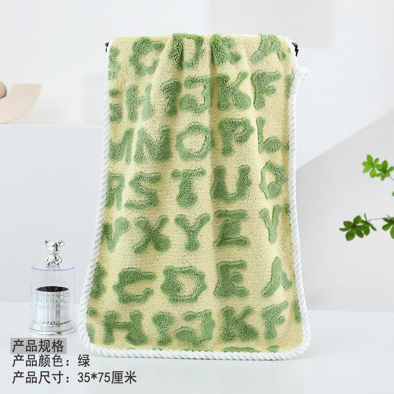 Towel New Jacquard Coral Fleece Striped Texture Soft Absorbent Household Face Towel Hand Towel