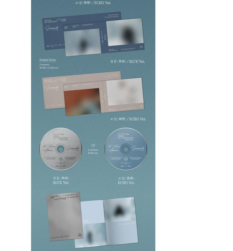 DK X SEUNGKWAN (SEVENTEEN) – 1st Mini Album SOYAGOK (Random 1 of 2) (Pre-Order)