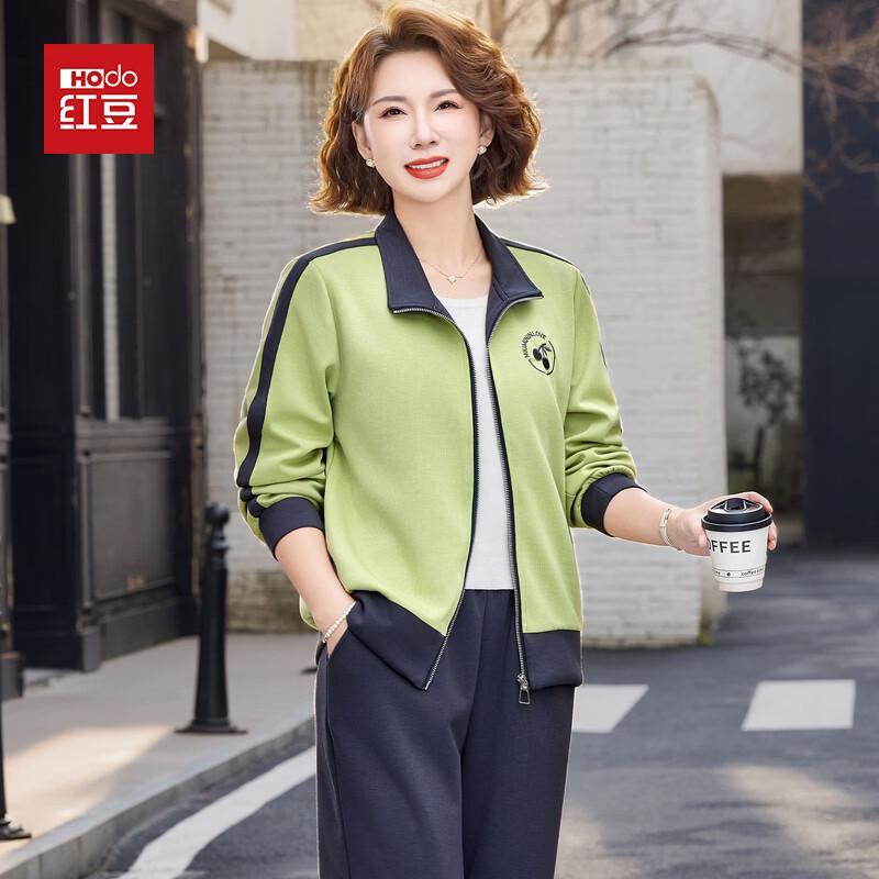 Hodo Women s Spring/Autumn Casual Sports Set 4XL