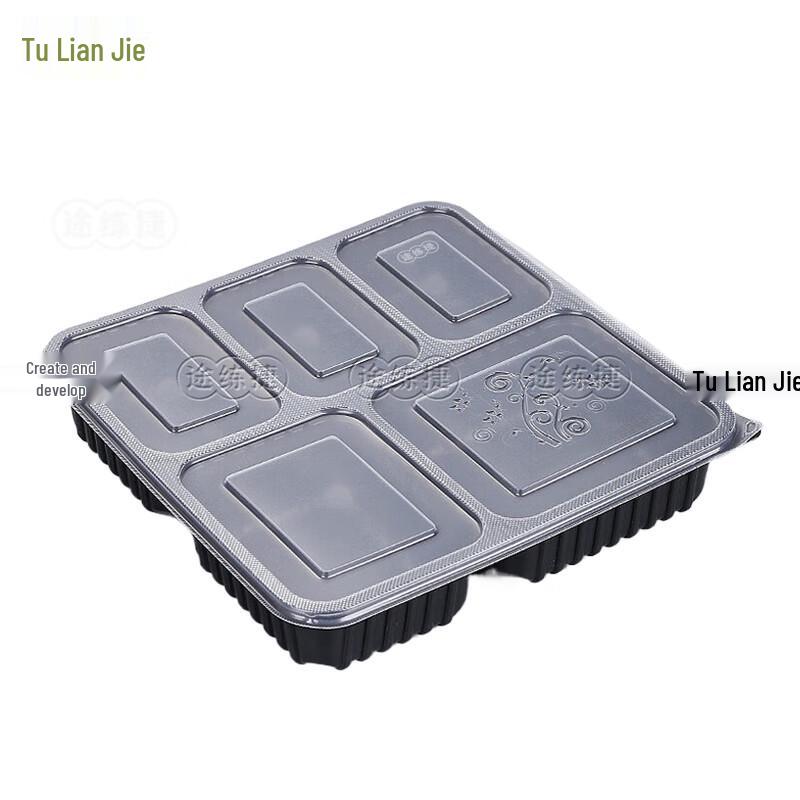Disposable Compartmentalized Meal Box