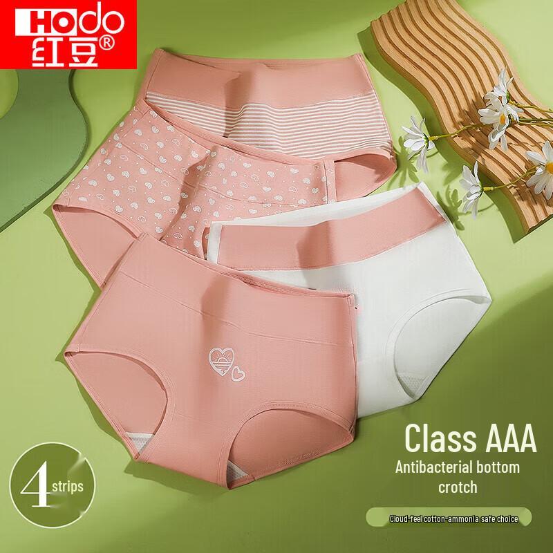 

Hongdou Women s Antibacterial Cotton Briefs 4-Pack M 165
