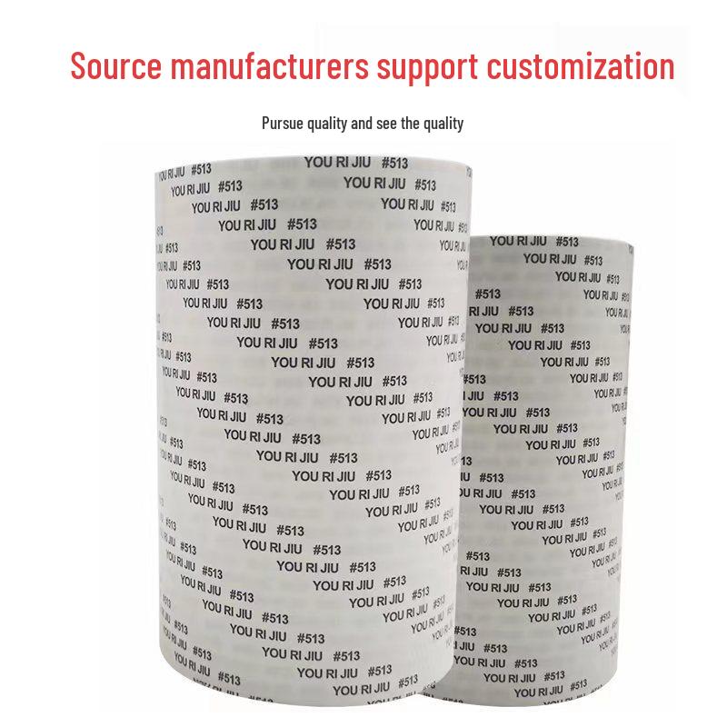 Silicone High Temp Traceless Double-Sided Tape, Strong Adhesive, Cuttable