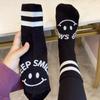 Dongdaemun Parallel Bar Striped Smiley Socks Pure Cotton Black And White Mid-Leg Socks With Shark Pants Sports Socks