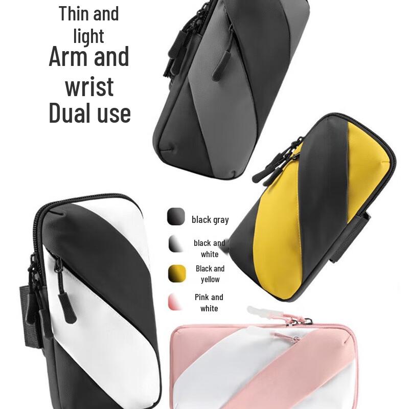 Hufeng Lauf-Handy-Armbandtasche