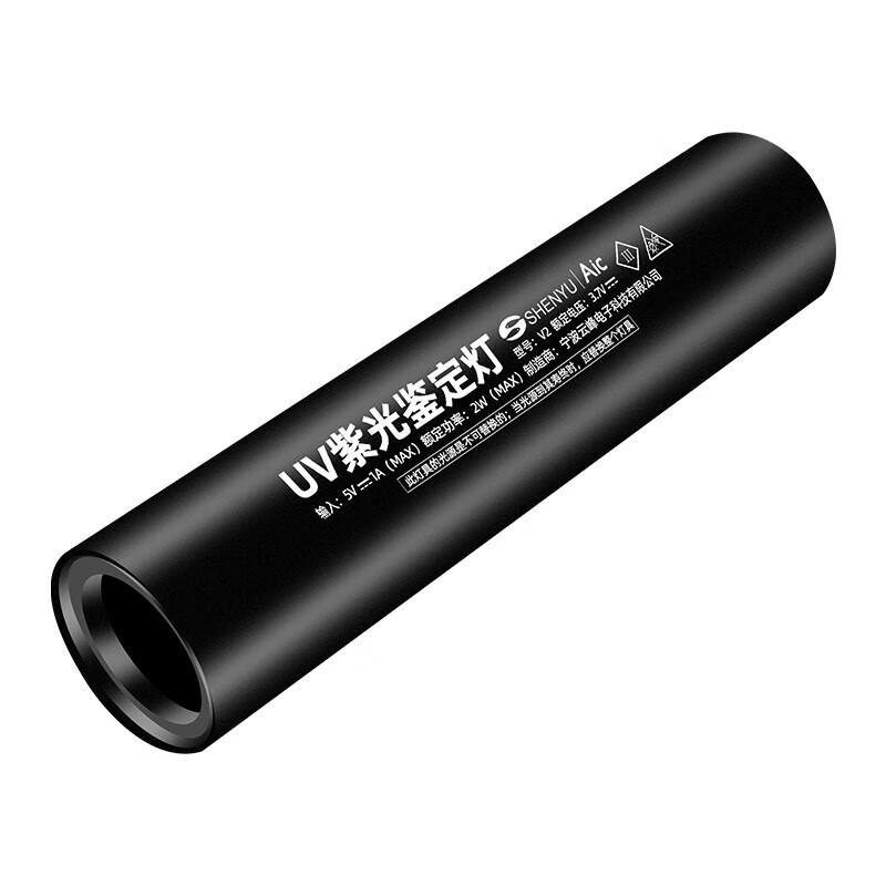 

SHENYU V7 UV Pet Fungal & Banknote Detector Wood s Lamp