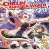 Chillin In Another World with Level 2 Super Cheat Powers Manga... 9798893731316
