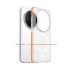 Premium Anti-Fingerprint Magnetic Corrugated Phone Case for Vivo X200 Pro Mini, Ultra-Thin Luggage Strip Striped Frosted Transparent, Simple Orange