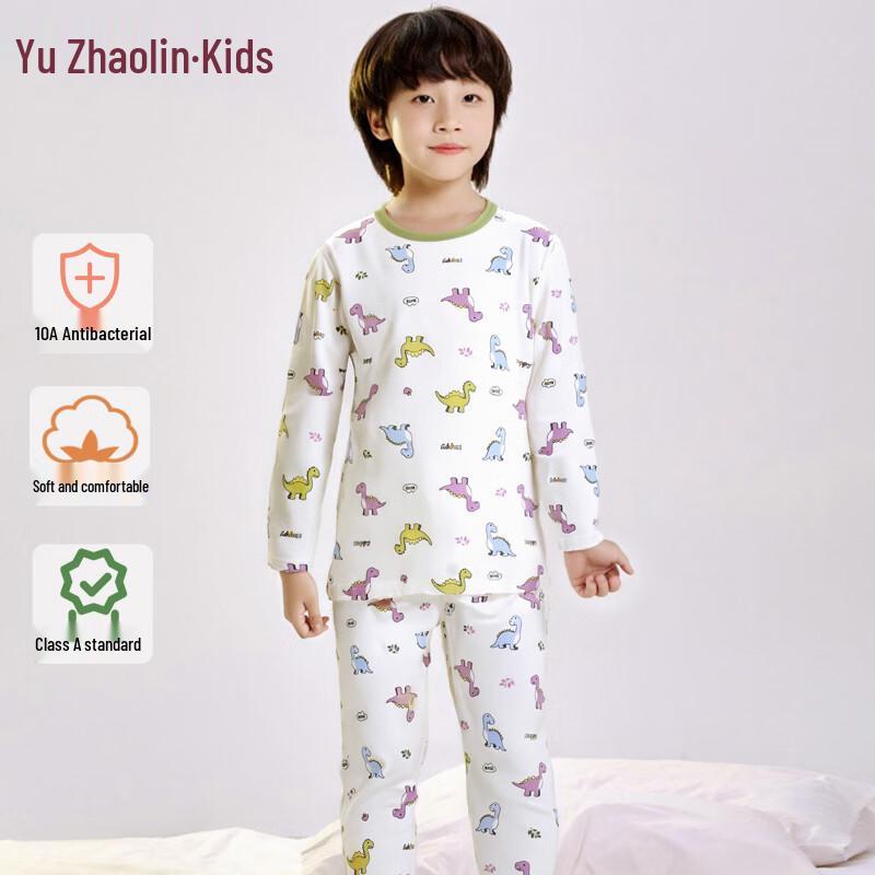 Kids' Cotton Thermal Underwear Set