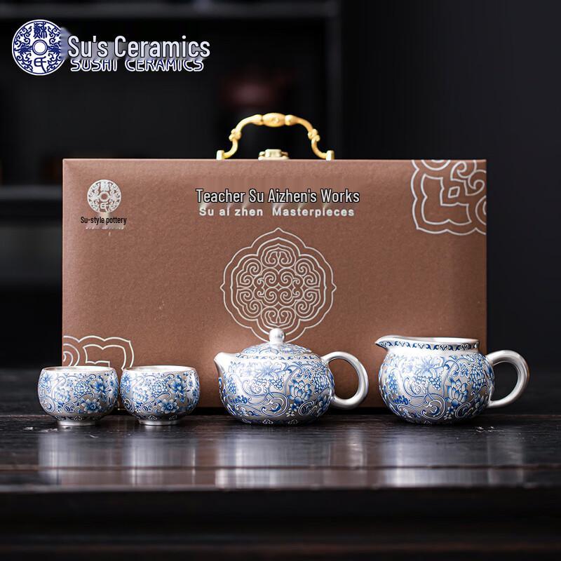 Sushi Ceramic Blue Floral Xishi Teapot Gift Set