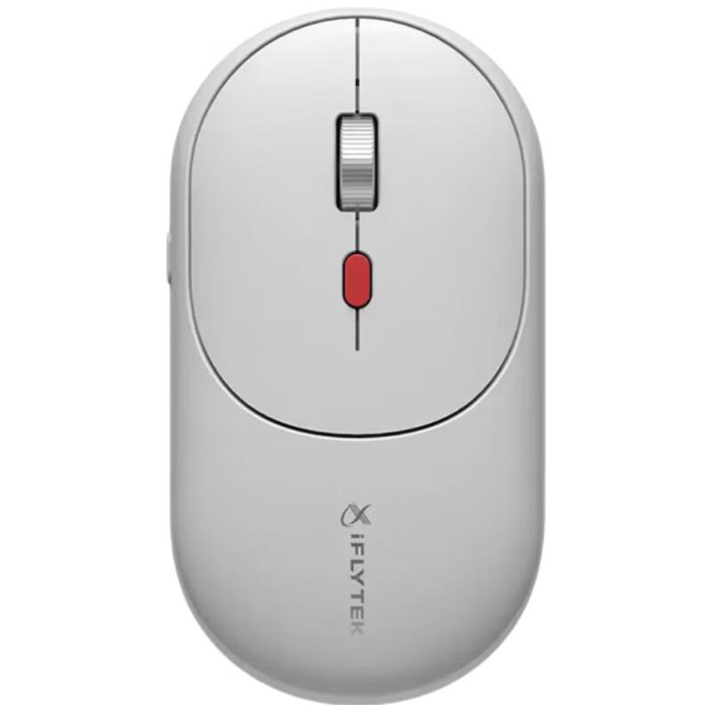 iFlytek AM30 AI Smart Wireless Silent Voice Mouse
