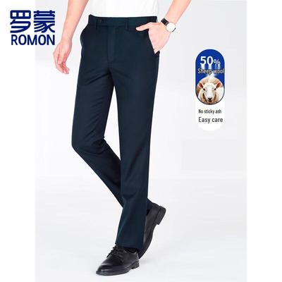 Men's Business Formal Dress Pants