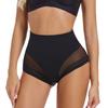 Women's High Waist Shapewear Panties Tummy Control Mesh Briefs Butt Lifting Body Shaper Underwear