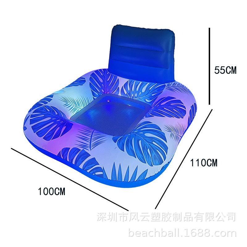 

Надувное плавающее кресло для отдыха со светодиодной подсветкой, плавательный круг в форме пальмового листа, U-образный козырек от солнца, плавающее сиденье, кровать для бассейна синий