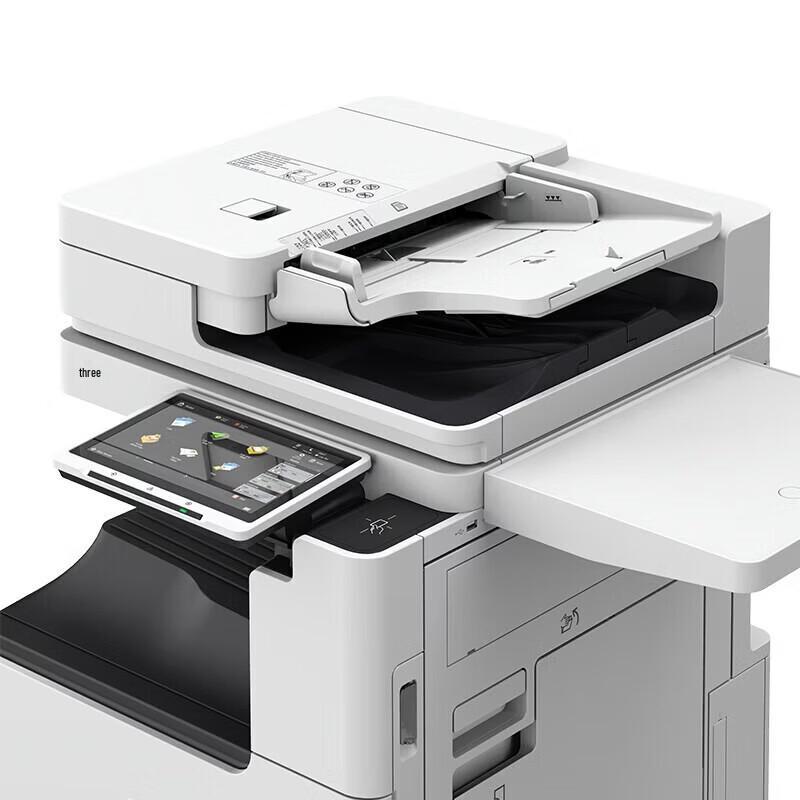 Canon iRAC3930 A3/A4 Color Multifunction Printer CN plug (adapter included)