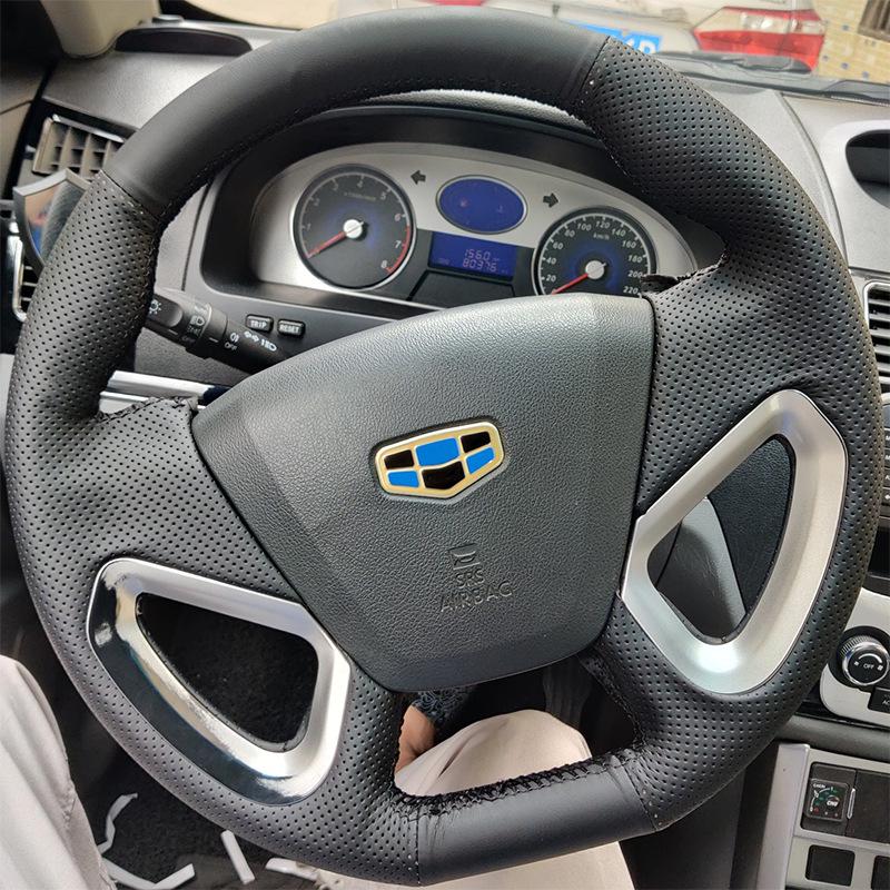 Genuine Leather Steering Wheel Cover for Geely Emgrand 14-16, New Emgrand EV Hand-Stitched Full Wrap