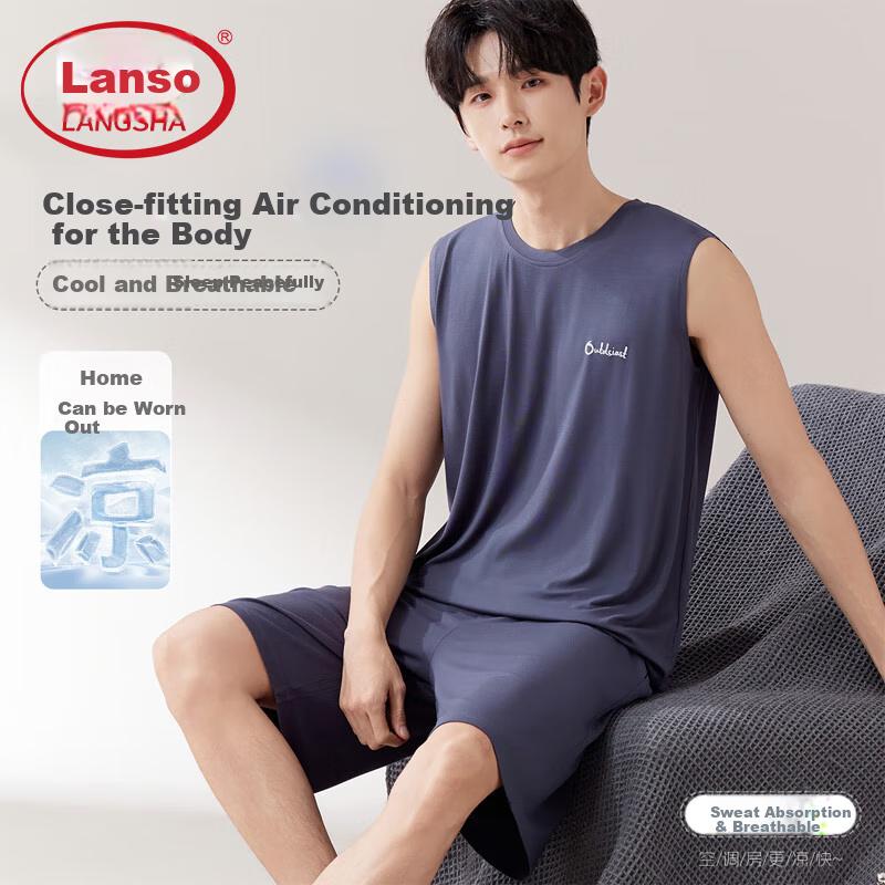 LangSha Men's Pajamas, Summer Thin Sleeveless Vest, Cool Breathable Loose Loungewear, Suitable for Outdoor Wear, 2026 Vintage Blue