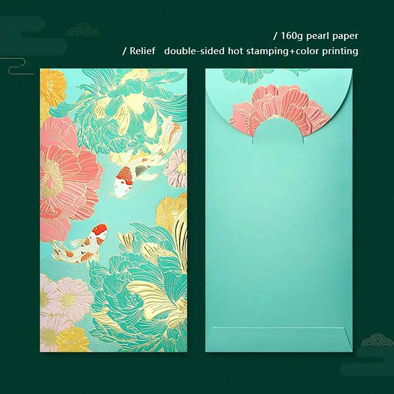 6pcs New Red Envelope Universal Koi High-end Envelope Wallet Spring Festival Wedding Lucky Blessing Red Envelope